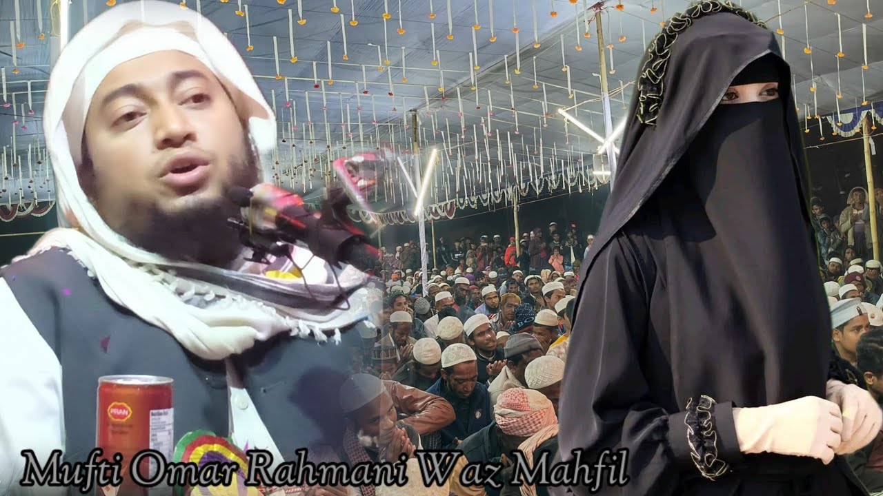 Mufti Omar Rahmani Interesting Waz About Parents, ladies, Fasting Islamic Light 