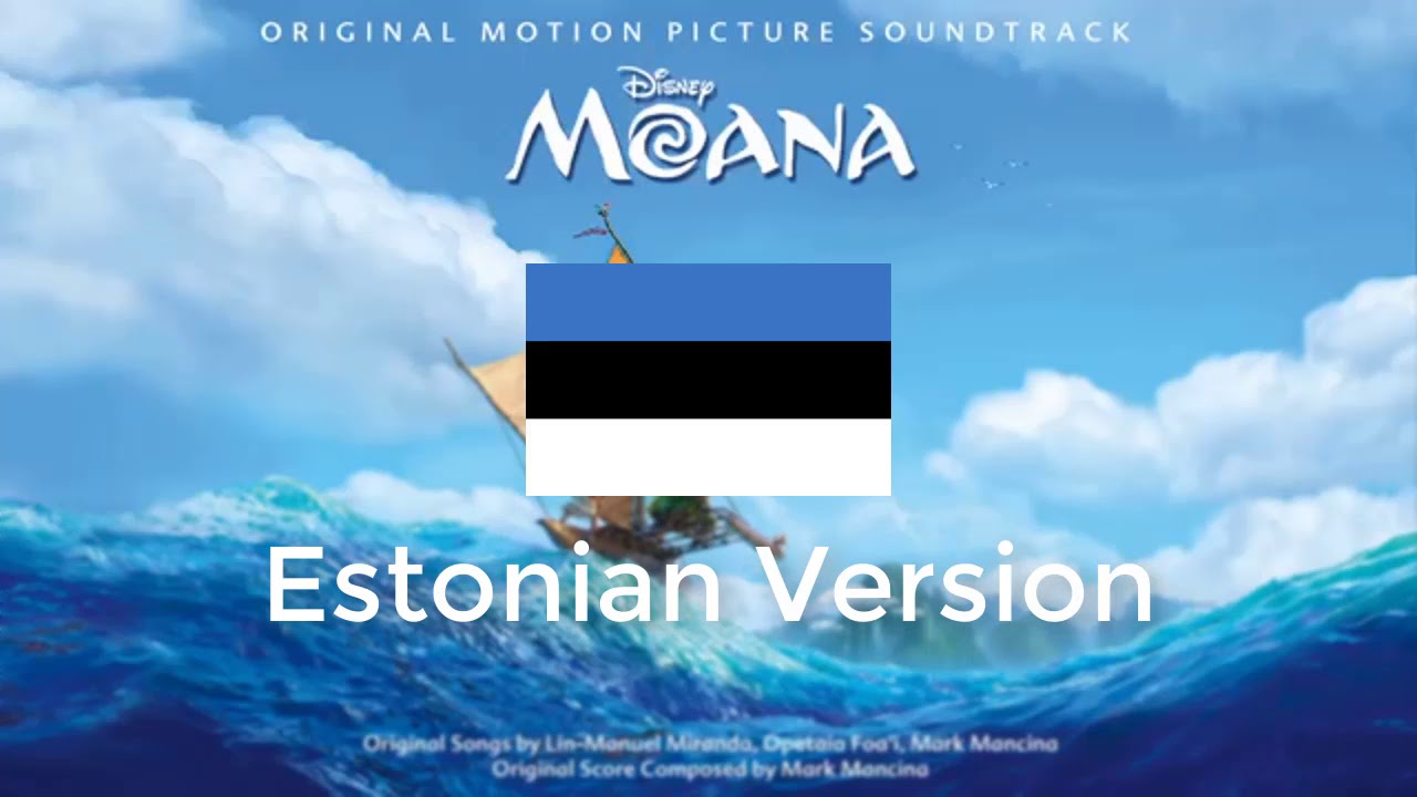 Kelly Tulvik - How Far I'll Go (kui kaugel see): Estonian Version [Lyrics] HQ