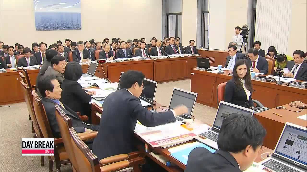 Political wrangling expected during parliamentary inspection of government offices