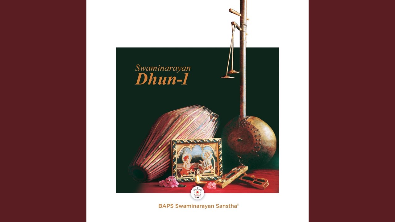 Hari Hari Bol, Govinda Bol