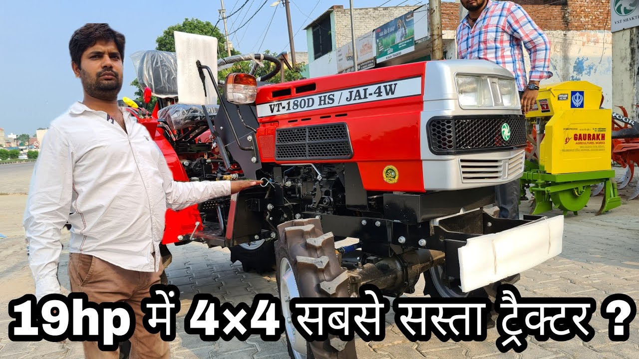 🤔डीलर ने क्या बताया इसके बारे में || VST shakti MT 180D 4×4 Tractor || Full Detail Review & Price ||