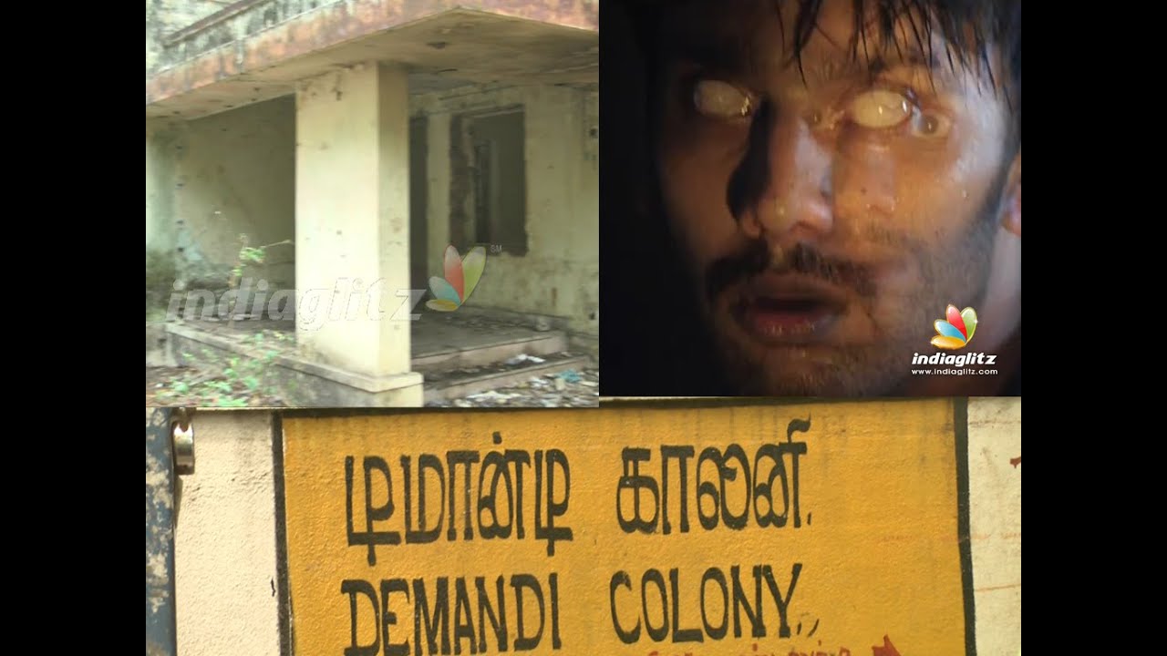 Haunted house in Chennai - IndiaGlitz Uncovers Real Demonte Colony