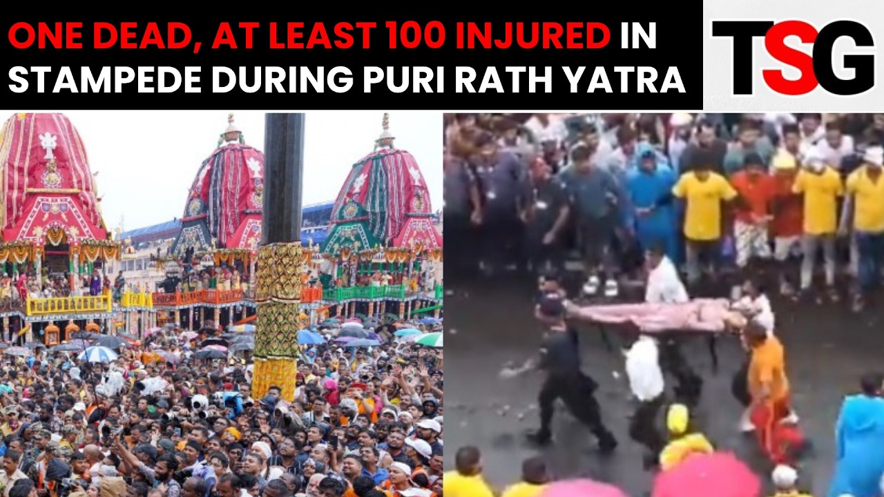 Stampede At Rath Yatra In Puri: One Dead, Around 100 Devotees Injured | TSG