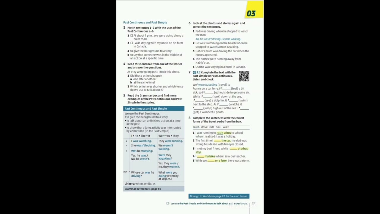 الصف التاسع انجليزي الوحده الثالثة كتاب الطالب صفحة 27 شرح قواعد الوحدة الثالثة 