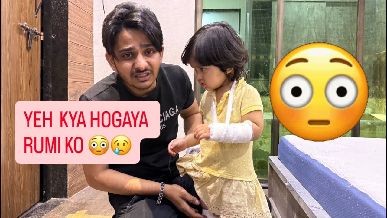 REHMAN AUR RUMI BIKE SE GIRE  (FAMILY REACTION) ||REHMAN MALIK ||MUSKAN MALIK||