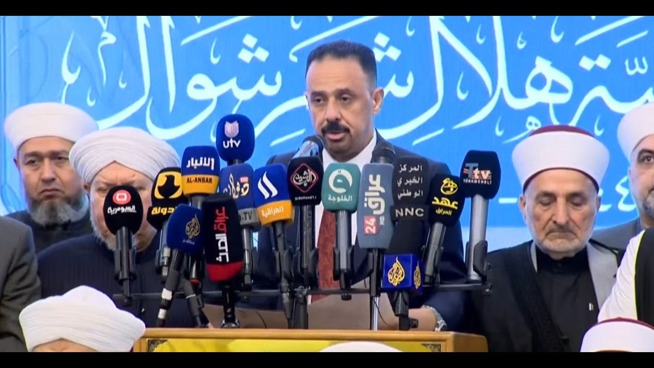 مباشر.. تحري هلال شهر شوال