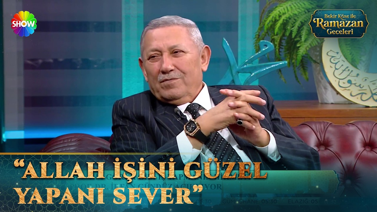 Allah'ı g&ouml;r&uuml;r gibi iş yapmanın hikmeti | Bekir K&ouml;se İle Ramazan Geceleri 8. B&ouml;l&uuml;m