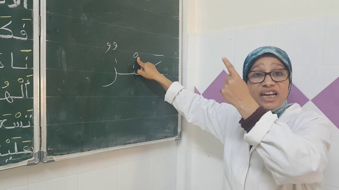15/04/2020-المستوى الأول   قراءة   لعبة مسلية