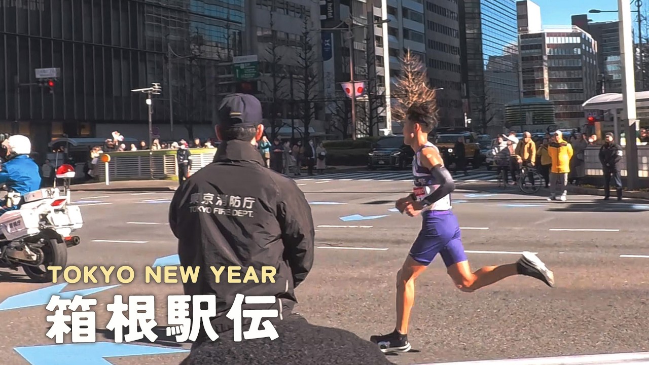 東京のお正月🎍間近で見る箱根駅伝と銀座の初売り＊お散歩vlog