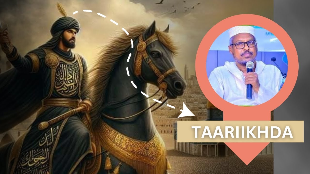 Sh Mustafe Xaaji Ismaaciil  || Taariikhda Ayaa wax lagu daweeyaa
