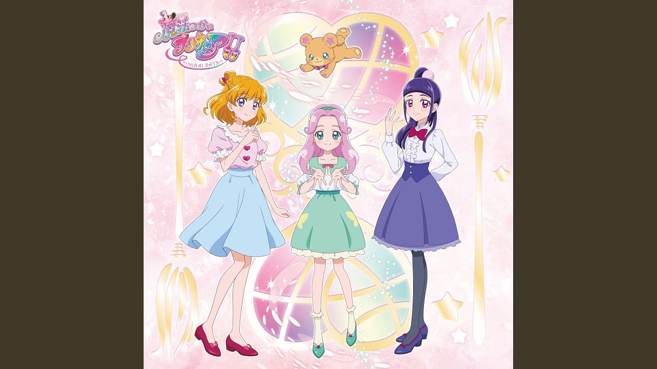 キセキラリンク