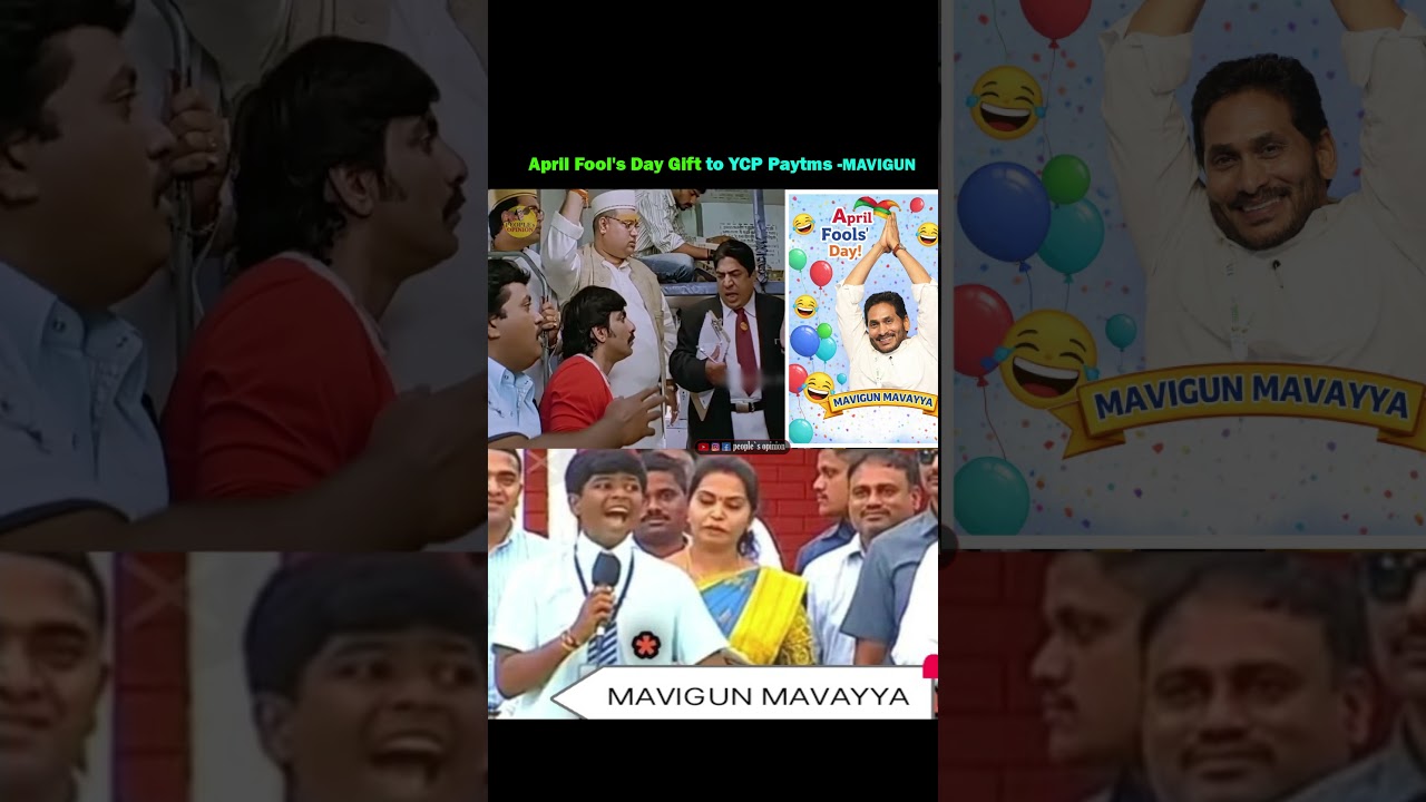 April Fool's Day Gift to YCP Paytms - MAVIGUN😂| #ysjagan #ysrcp #troll