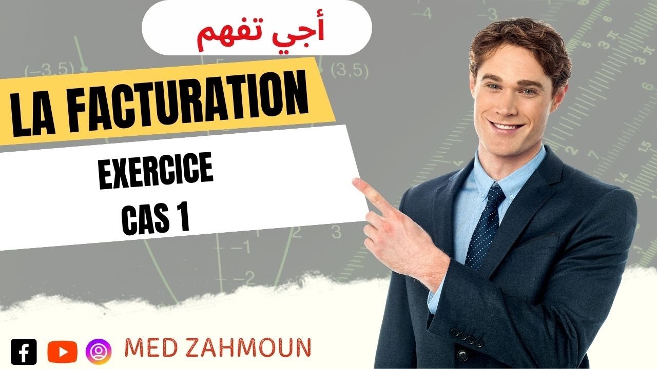 Exercice de facturation (Cas 1) : correction détaillée