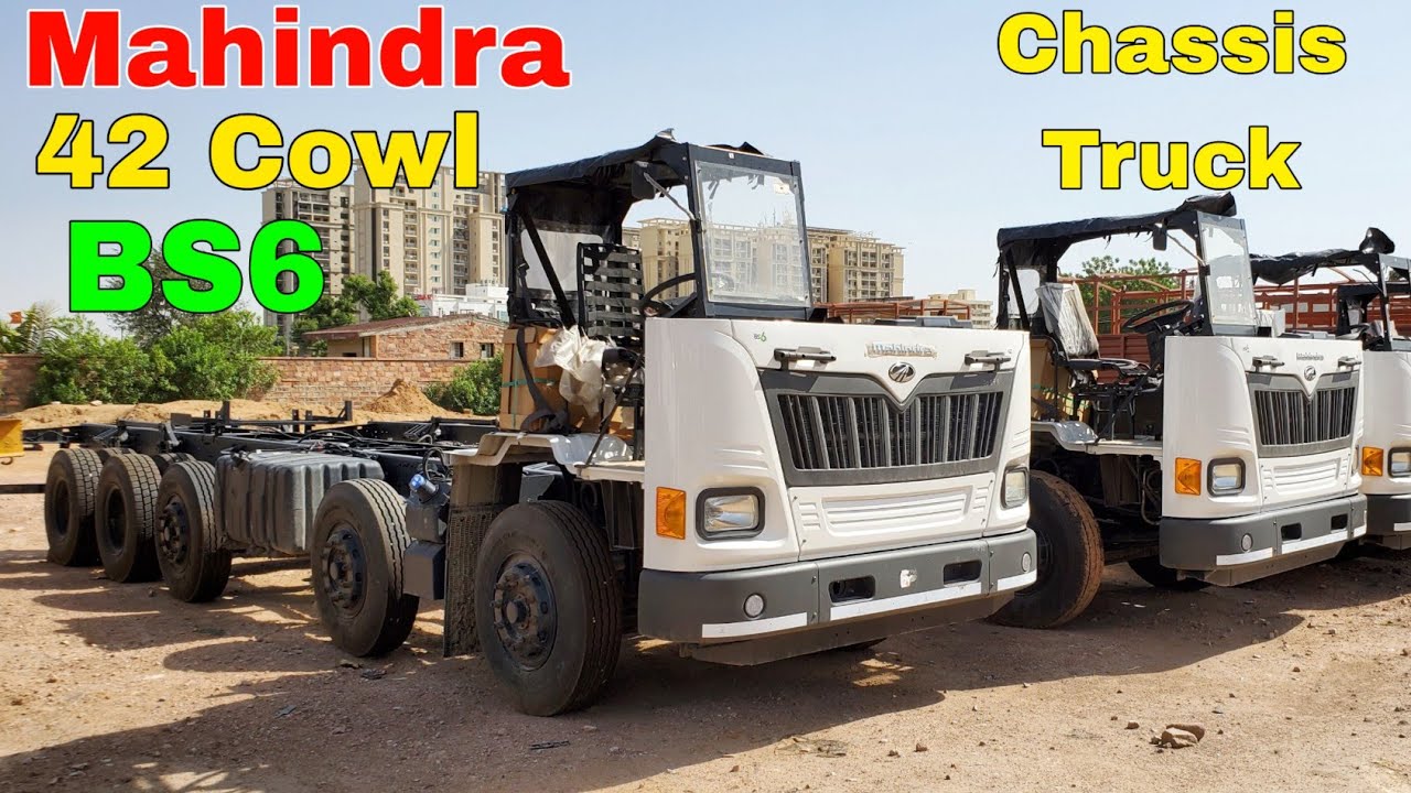 Mahindra 42 Cowl Chassis Truck 2023 Model इस ट्रक पर बनती है मनचाही खूबसूरत बॉडी #mahindra42cowl