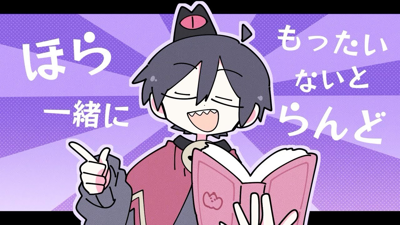 【手描き実況】もったいないと蘭ど