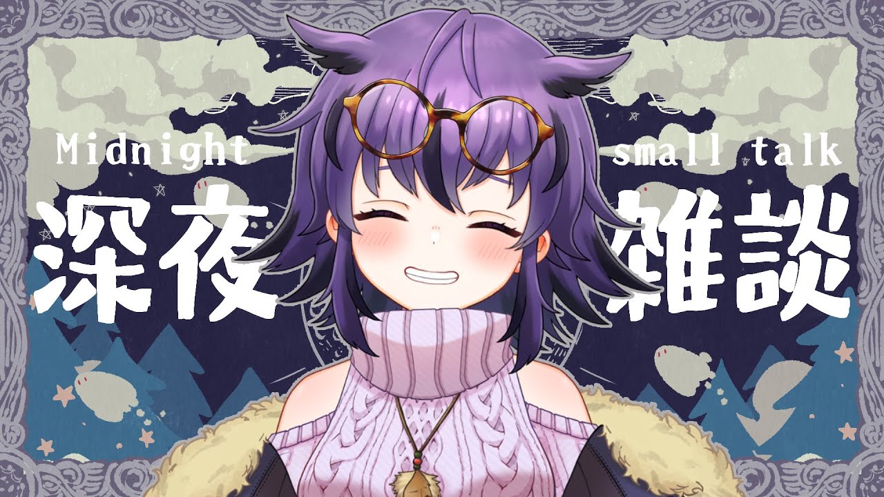 【ひそひそ雑談】テレビゲーム総選挙について【新人Vtuber/セルフ受肉】
