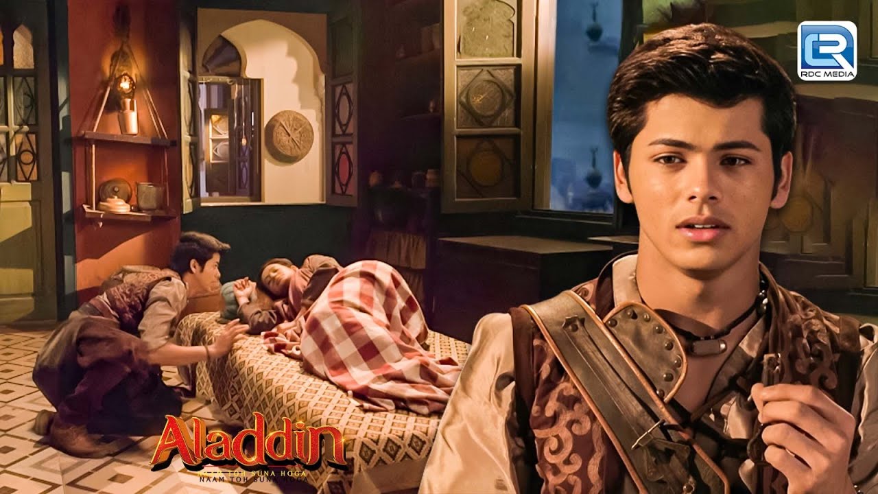 आखिर क्यों Aladdin ने चुराई अपनी ही अम्मी के पास से चावी ? | Aladdin Naam Toh Suna Hoga | New EP