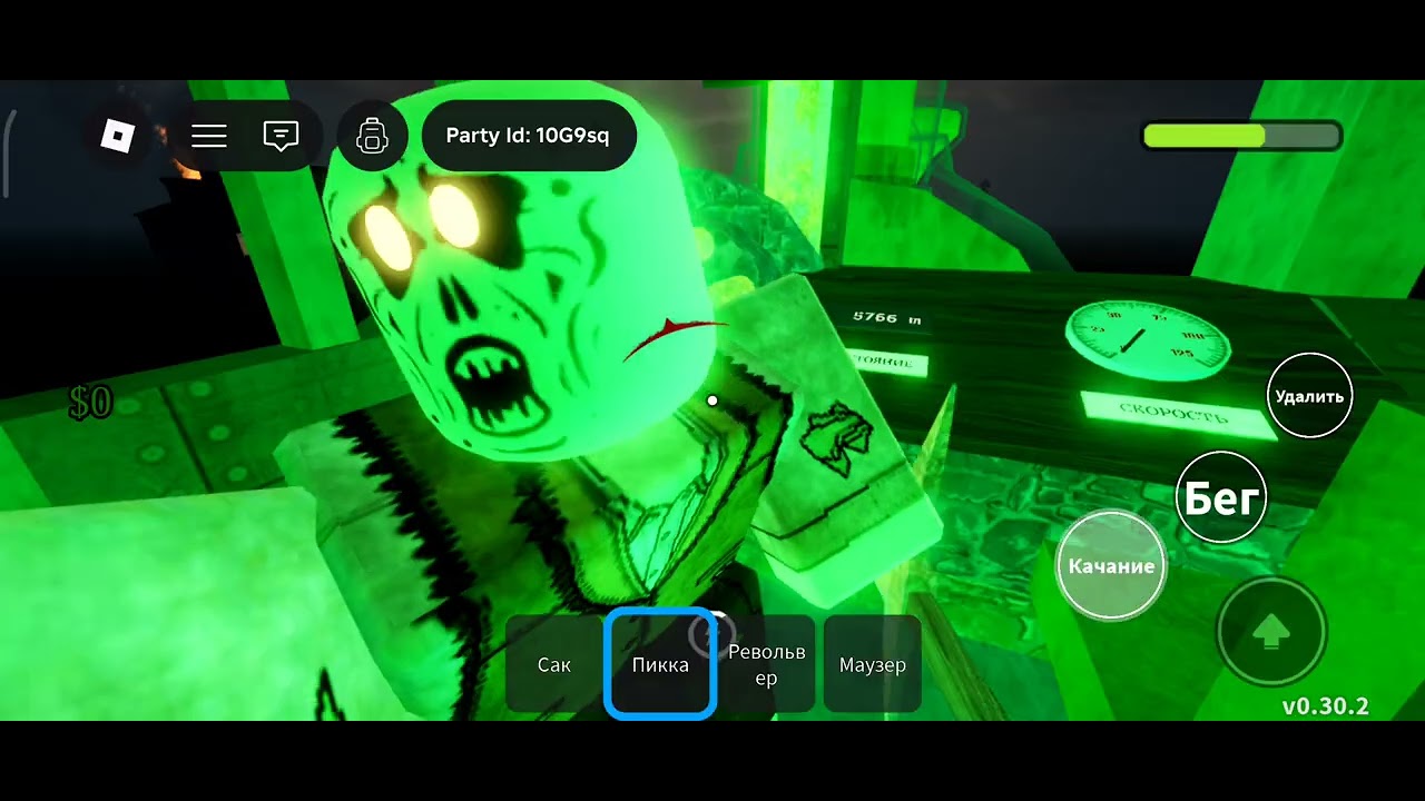 Играю в мёртвые рельсы (на меня в конце ролика напали верволки)