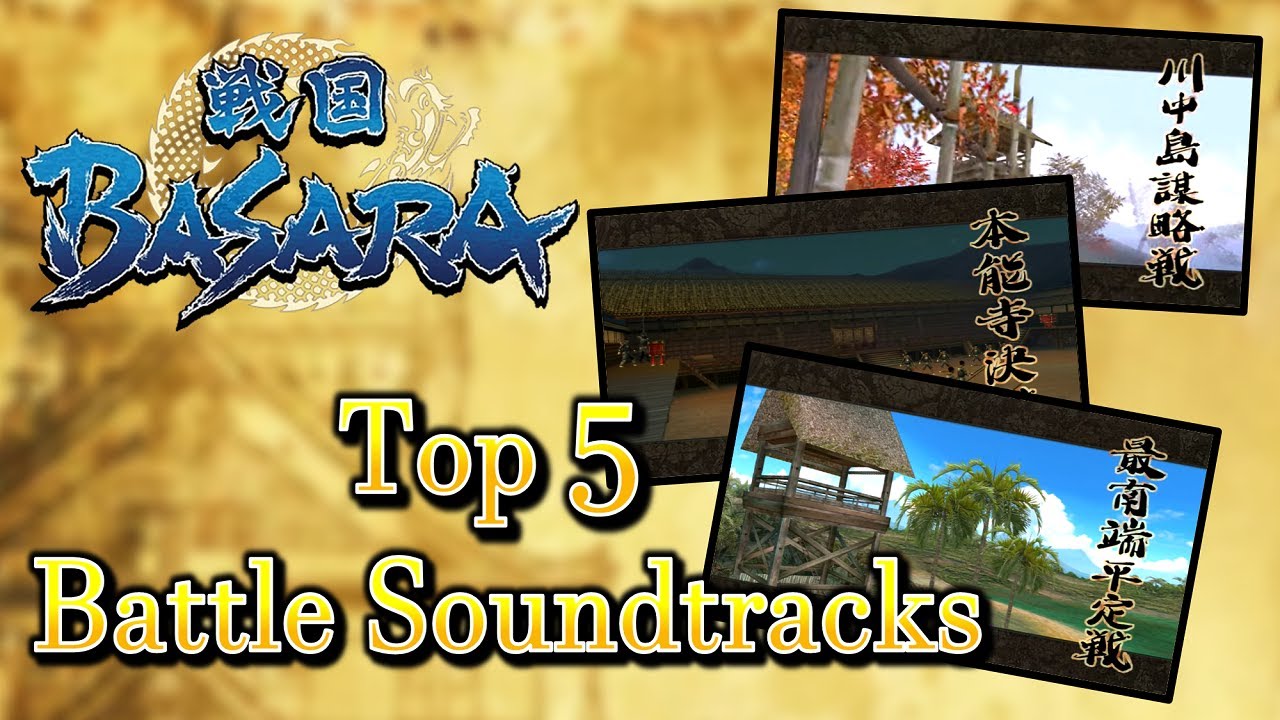 Top 5 Sengoku Basara Battle Soundtracks