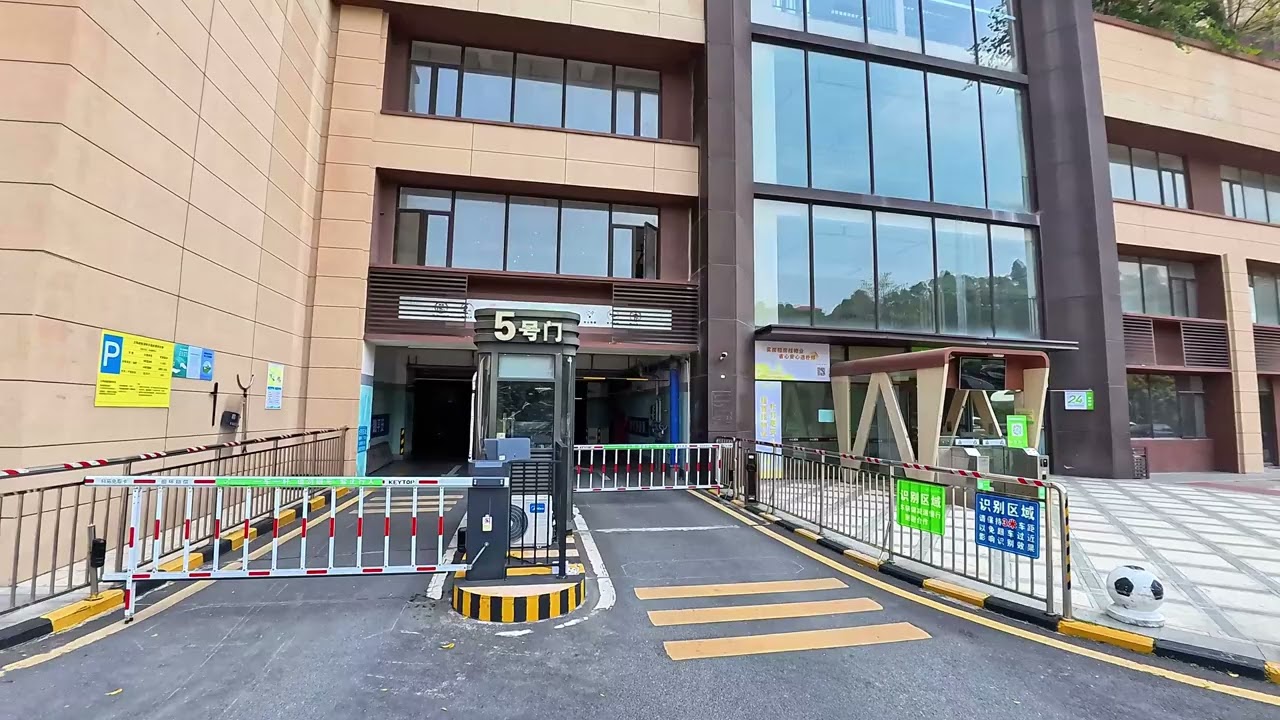 Zhongshan 4k - Torch Development Zone - Driving Downtown – Part 3. 2024/ Mar /20 Wed 12:16 am