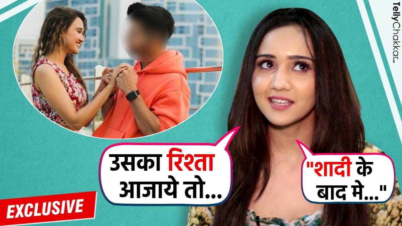 Ashi Singh ने अपने Future Life Partner को लेकर किया Shocking Comment | Exclusive