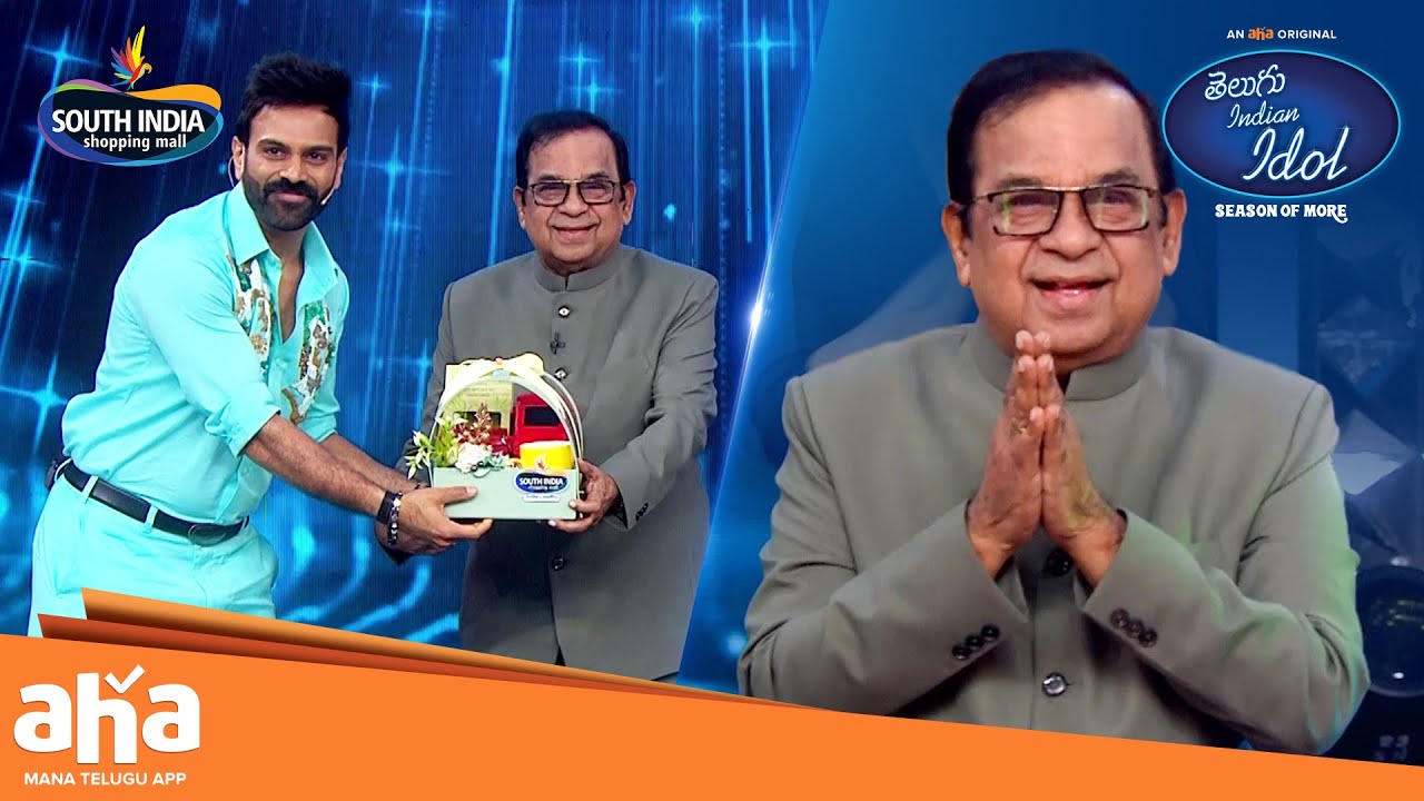Brahmanandam Garu Dynamic Entry | Telugu Indian Idol S4 | Thaman | Geetha Madhuri | Karthik | Aha