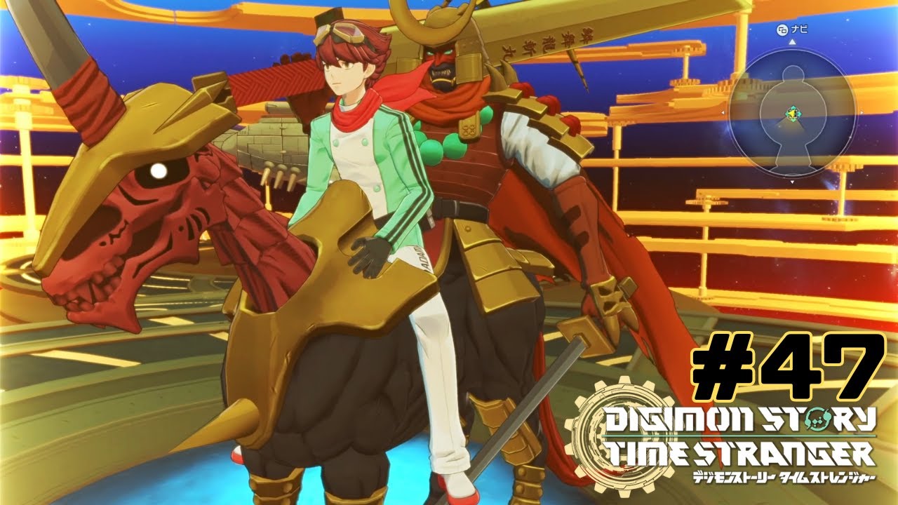 ザンバモンのライド最高にかっこいい…【デジモンストーリー タイムストレンジャー】#47