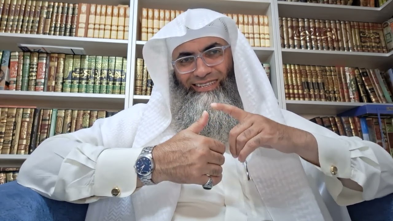 درب اليقين والمراحل الخمسة...الاستجابة التامّة🥰🤲