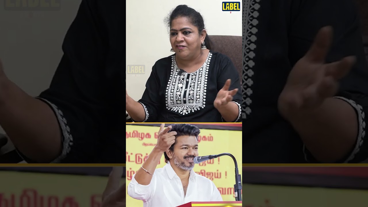 அண்ணே Once more அண்ணே, இதெல்லாம் ஒரு கேவலமான அரசியல்- Sundaravalli Latest Interview | Vijay | DMK |