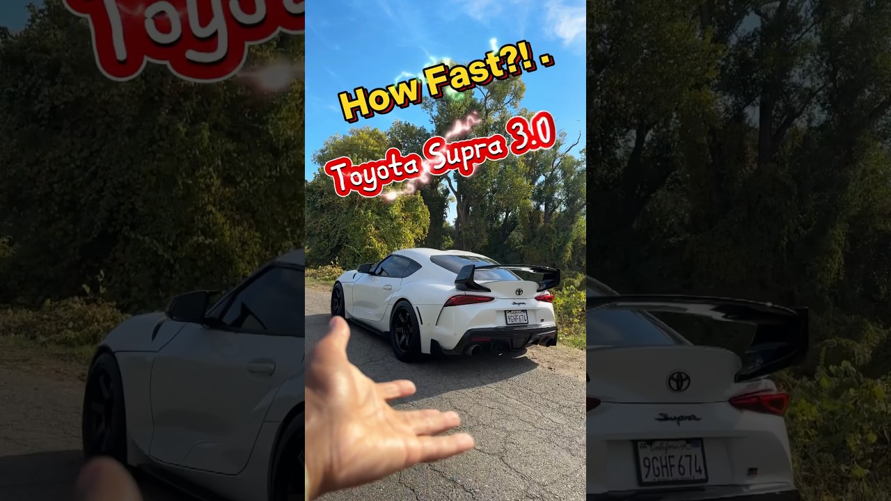 Насколько быстра Toyota SUPRA 3.0?!