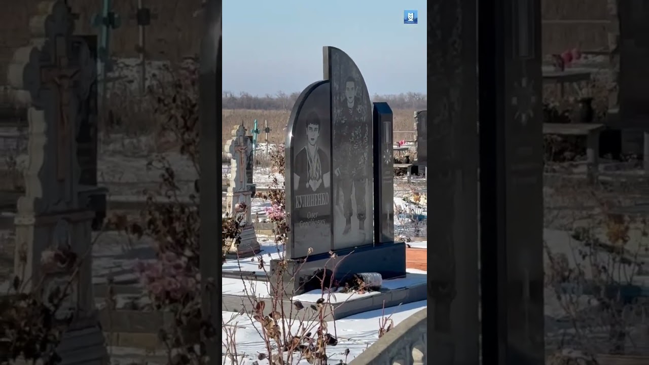 💔Межова... Незвична прогулянка... Вперше за останні місяці ... Січень 2026 року...