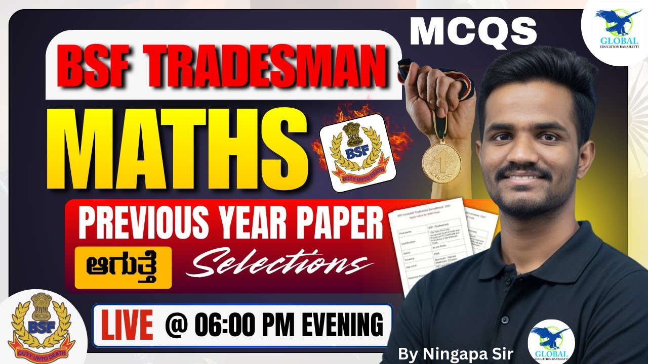 BSF Tradesman Maths Classes 2026 | Commando Batch | Number System | BSF Maths By Ningappa Sir