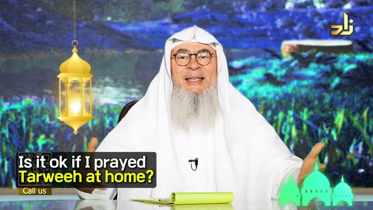 Is it ok if I prayed Tarweeh at home? assimalhakeem JAL 