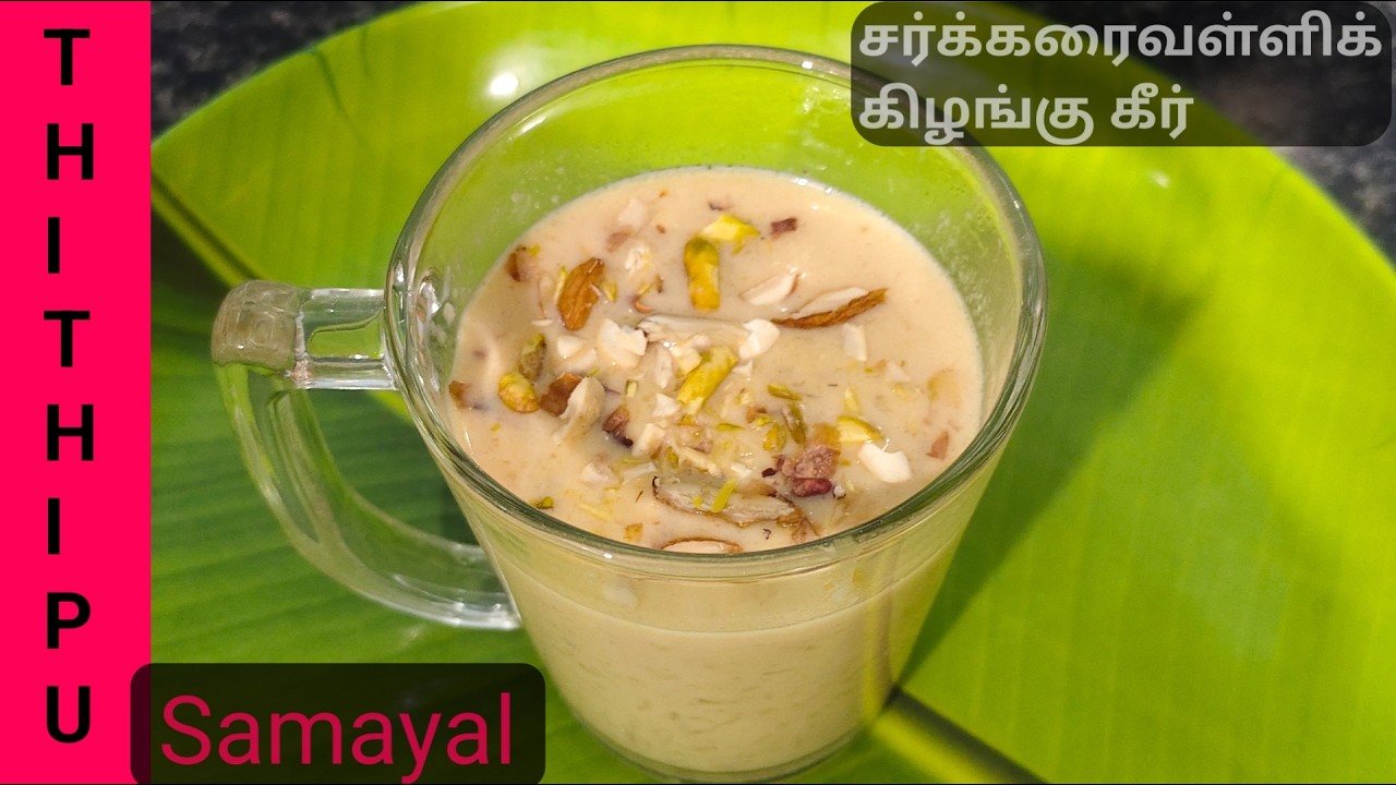 Sweet potato Kheer | sakaravalli kilangu payasam | Healthy Sweet Recipe.
