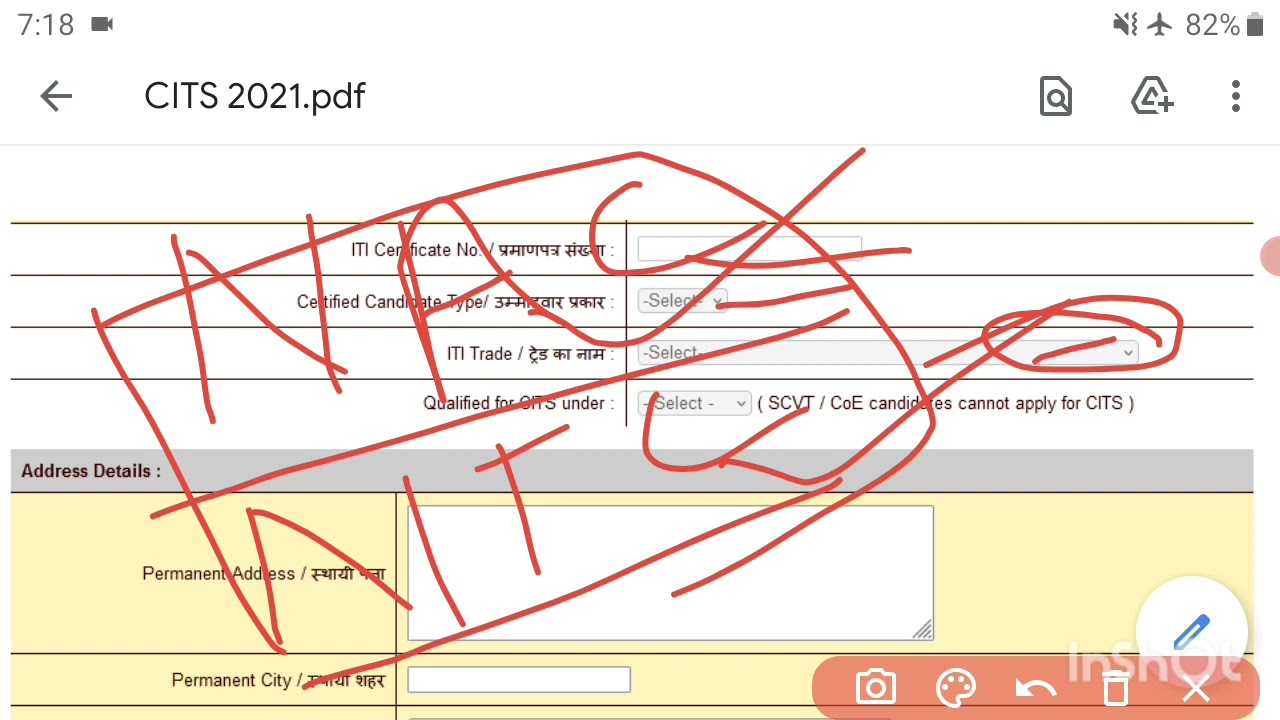 CITS ADMISSION 2021 || cits admission  form Kaise bhare || CTI RELATED VIDEO