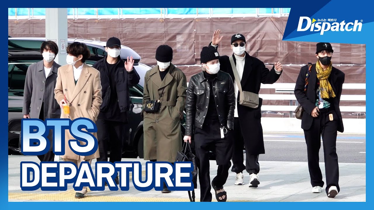 방탄소년단, 