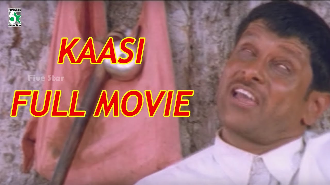 Kaasi Full Movie HD Quality Vikram | Kaveri | Kavya Madhavan