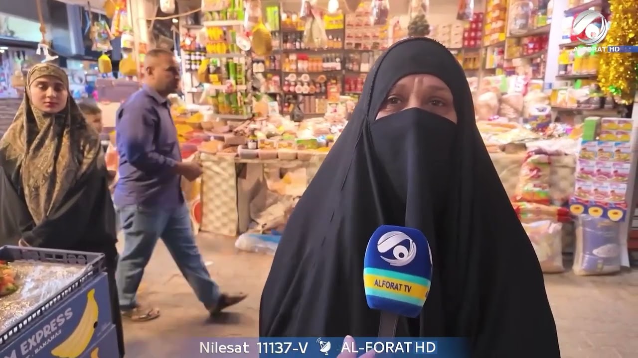 الأسواق قبيل شهر رمضان بين مخاوف المستهلك وتحديات التجار