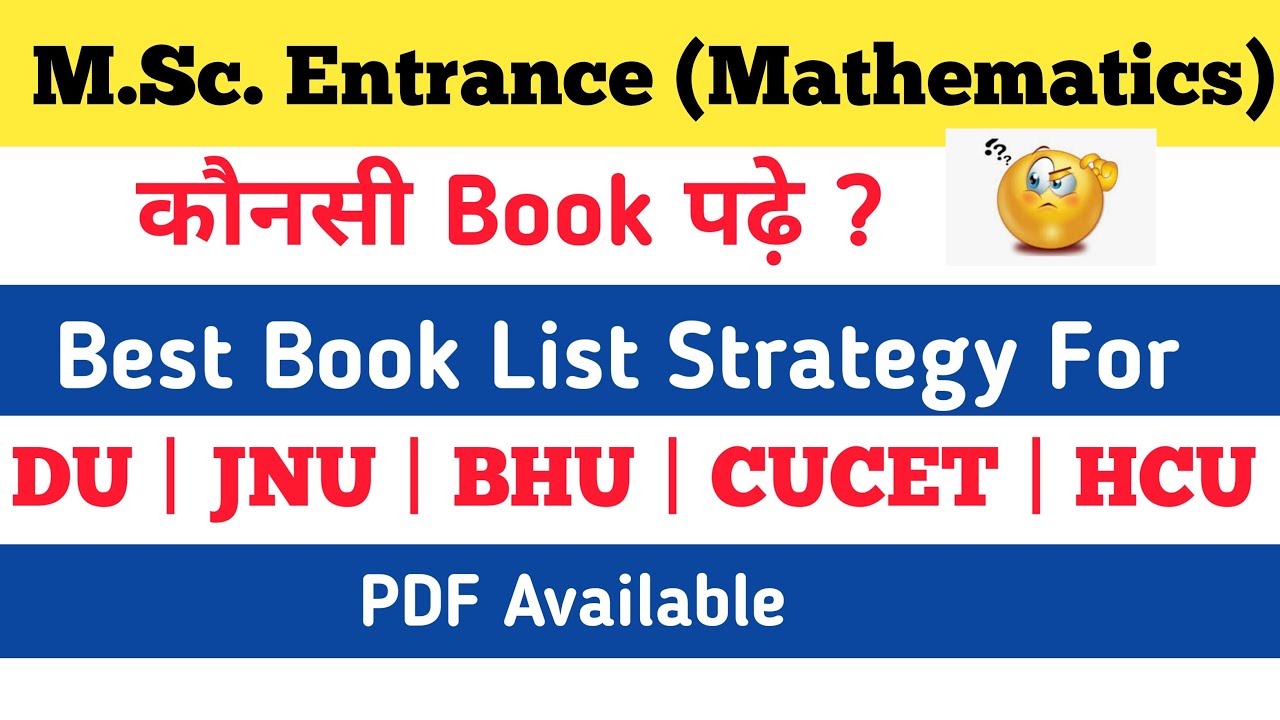 Best BookList For M.sc. Entrance Mathematics|| DU ,JNU,BHU,CUCET,HCU ||Short Notes ,Books PDF