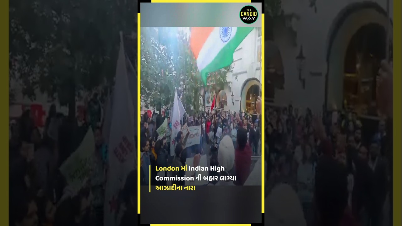 SFI-UK students staged a vigorous 'Azadi' protest outside the Indian High Commission in London