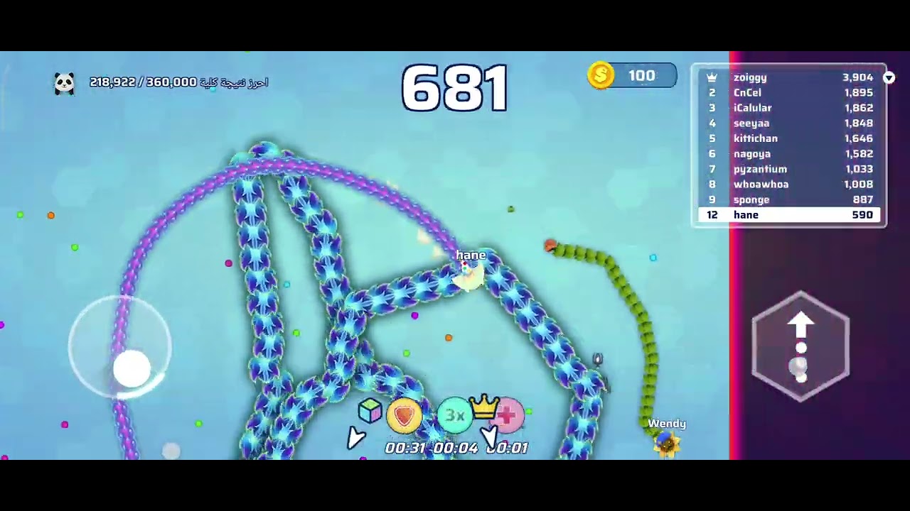 لعبه الحيه snake.io جزء واحد 