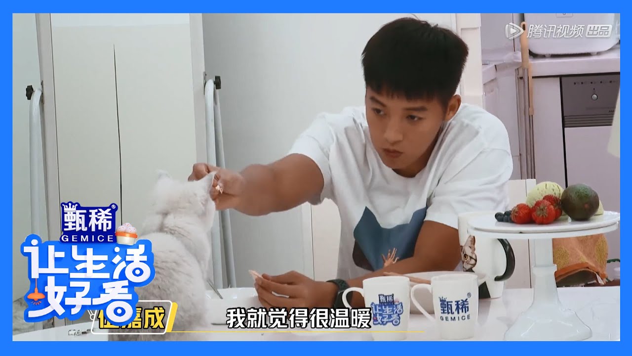【让生活好看】抢先看：自律少年伍嘉成沉迷极限运动，把生活过成通关小游戏
