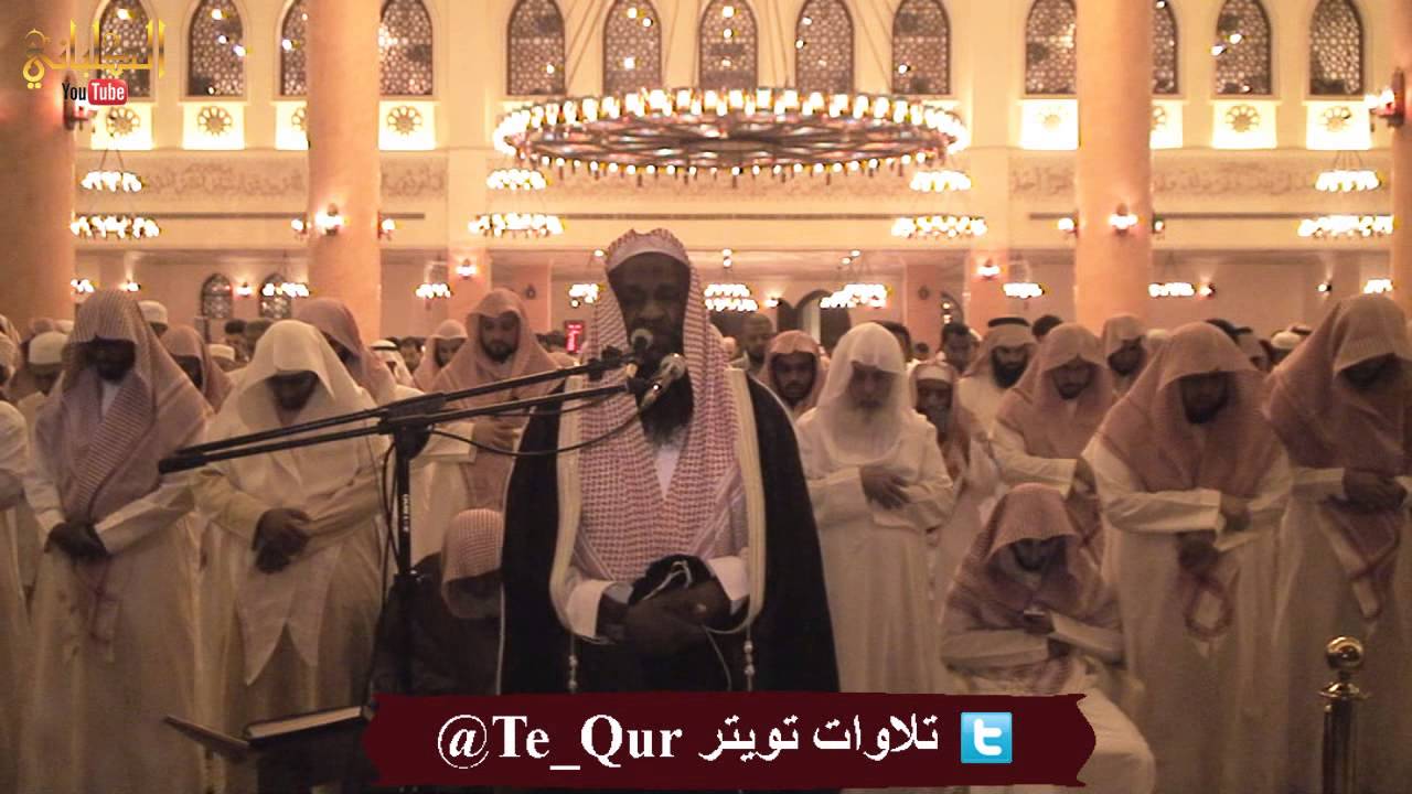 Surat Al-Saffat - AlShiekh Adel AlKalbani - from Traweeh 1435 / 2014