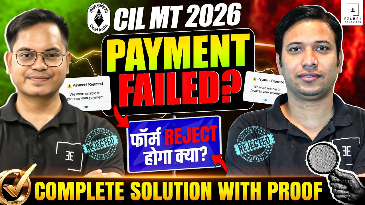 CIL MT 2026 Payment Failed? Watch This Proven SOLUTION With Live Proof ✅ #coalindia