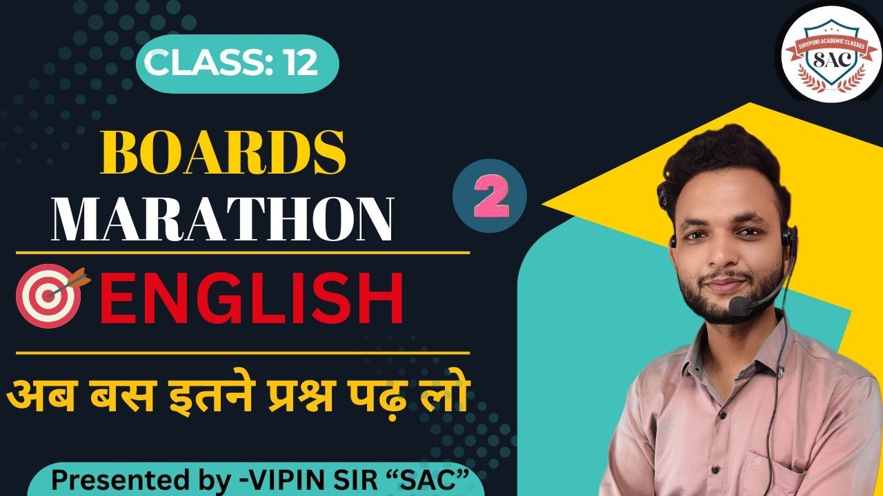 English Class 12th english Grammar Complete  marathon 2026 part-2  mp board exam By-vipin sir