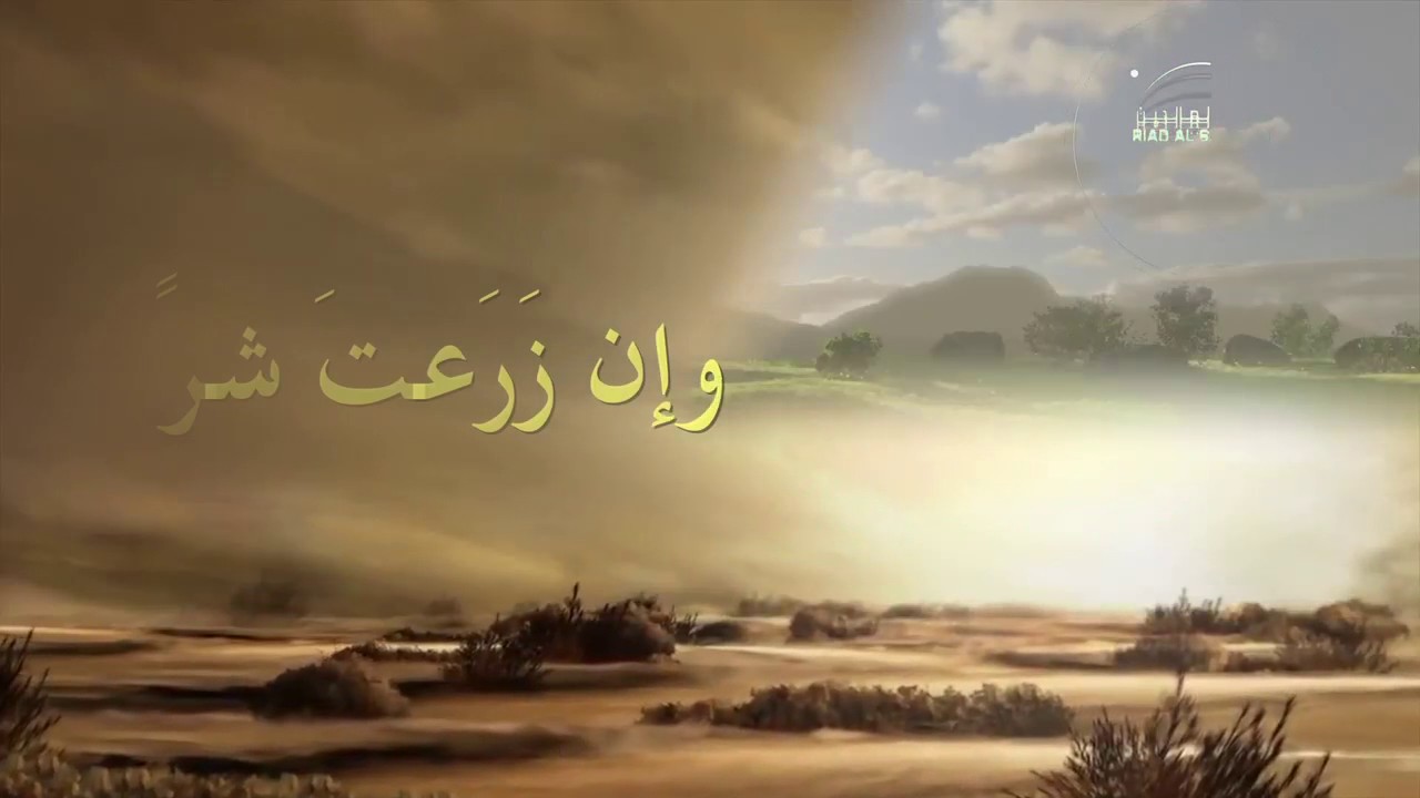 مقطع مؤثر بعنوان: (( العمر لحظات ))، لفضيلة الشيخ د. خالد بن ضحوي الظفيري