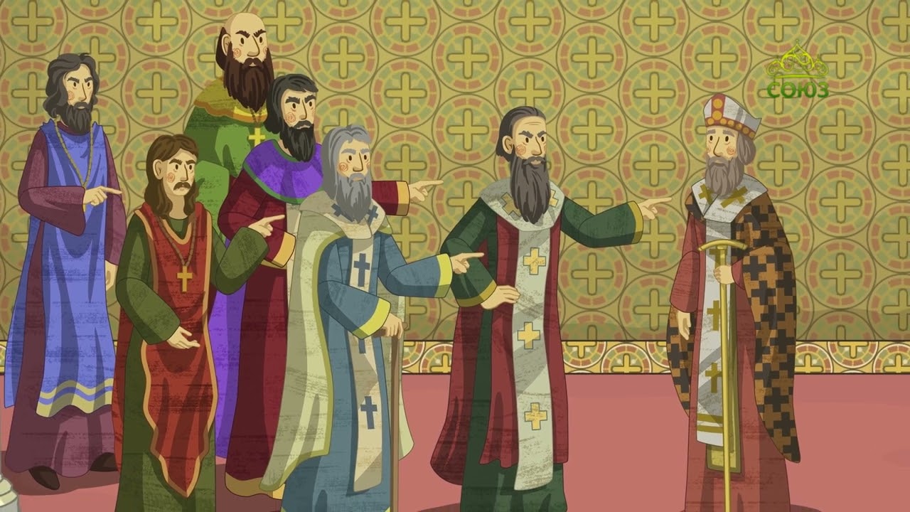 День ангела. 3 марта