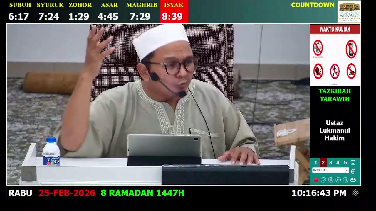 SOLAT & TAZKIRAH TARAWIH SURAU FLORA ROSA (MALAM KE-8)