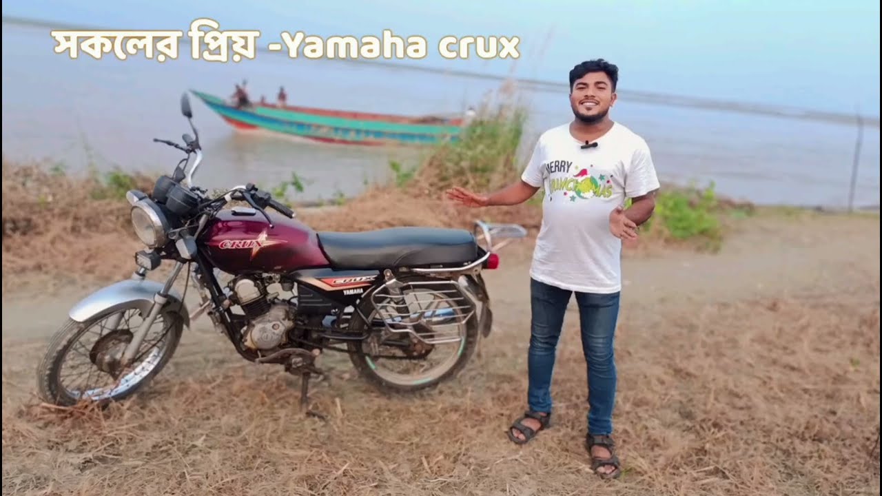 সপ্নে এখন হাতের নাগালেই Yamaha crux , 01934194336