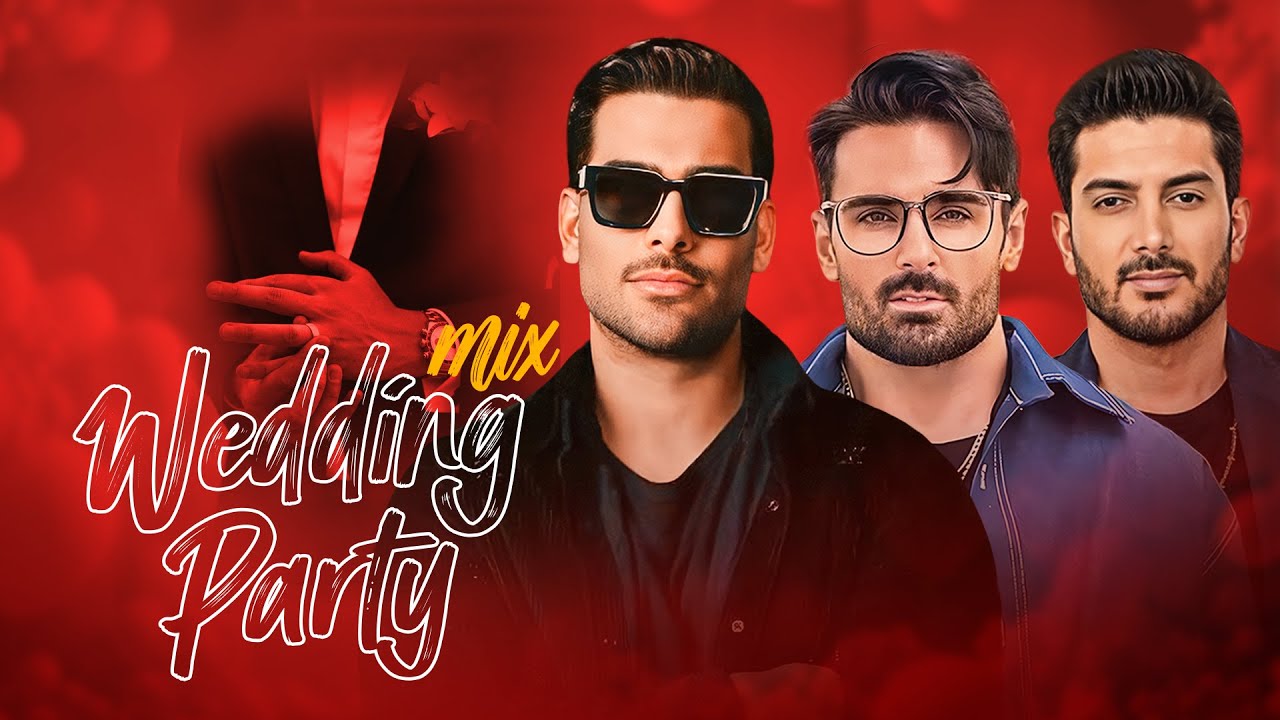 Wedding's Song Mix - میکس آهنگ‌های شاد عروسی 👰🏻🤵🏻🎉
